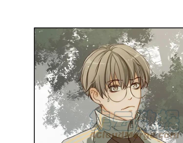 《双程》15 第14话 生命危险 第73页