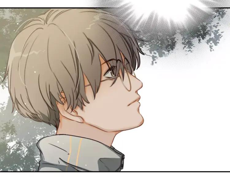 《双程》15 第14话 生命危险 第75页