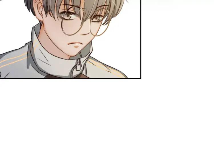 《双程》15 第14话 生命危险 第54页