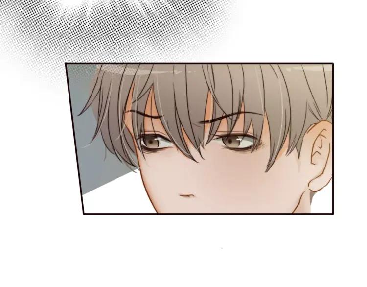 《双程》15 第14话 生命危险 第11页