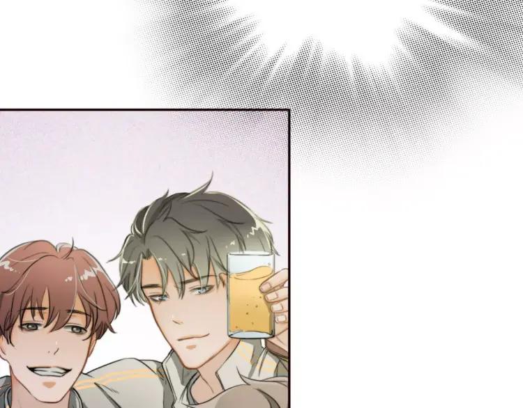 《双程》15 第14话 生命危险 第22页