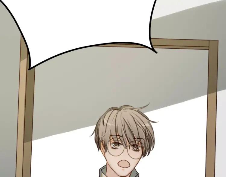 《双程》15 第14话 生命危险 第98页