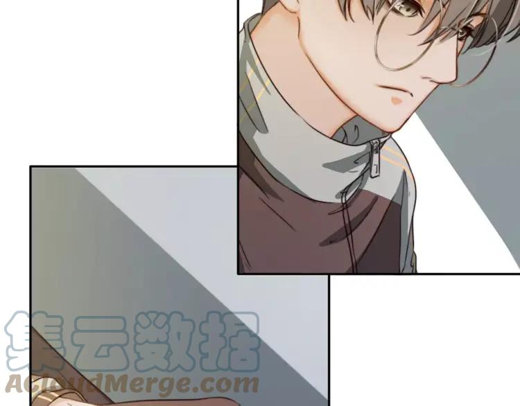 《双程》16 第15话 小别胜新婚 第77页
