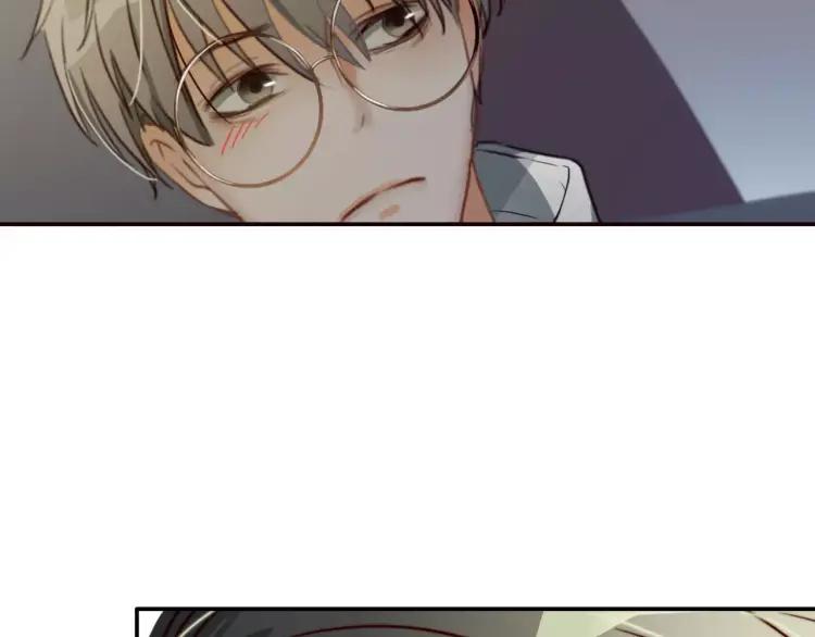 《双程》16 第15话 小别胜新婚 第111页