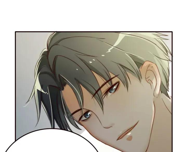 《双程》16 第15话 小别胜新婚 第107页