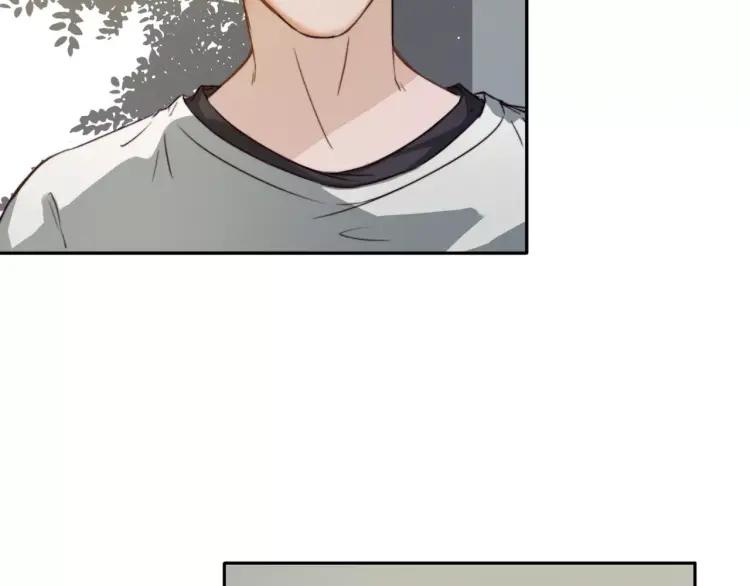 《双程》16 第15话 小别胜新婚 第72页