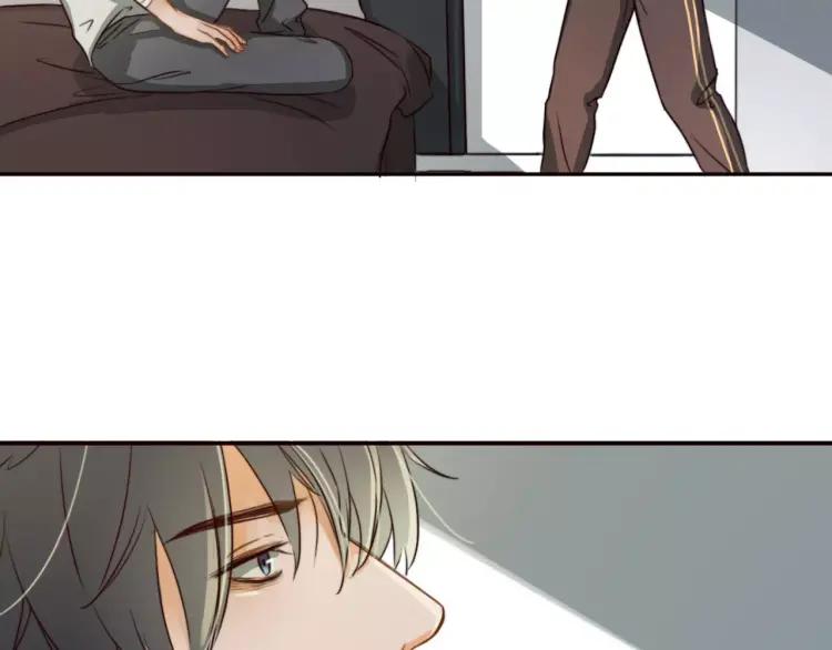 《双程》16 第15话 小别胜新婚 第100页