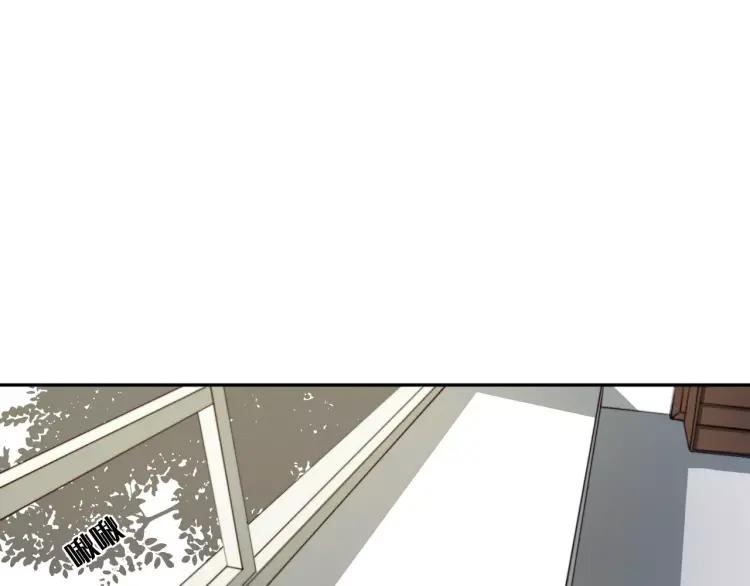 《双程》16 第15话 小别胜新婚 第75页