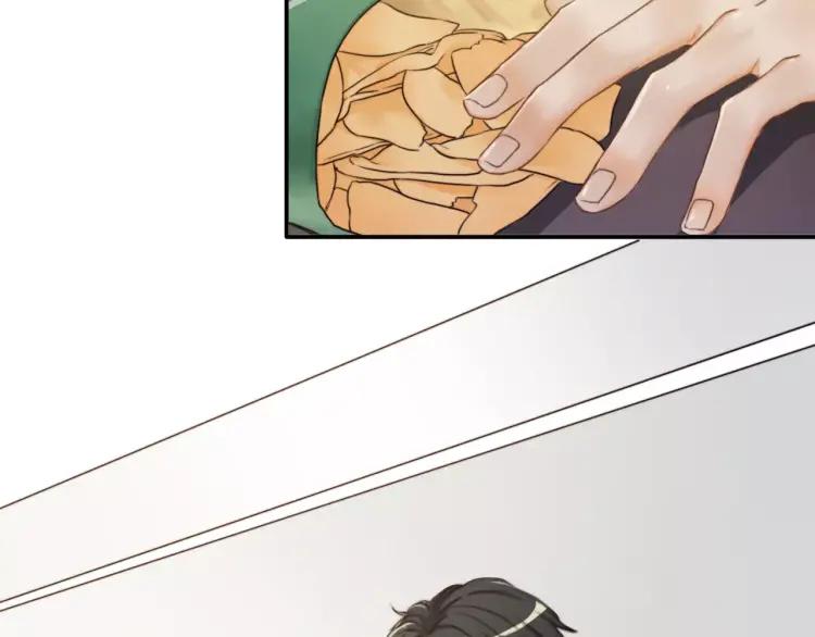 《双程》16 第15话 小别胜新婚 第7页