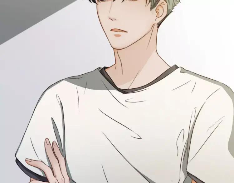 《双程》16 第15话 小别胜新婚 第46页