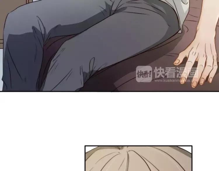 《双程》16 第15话 小别胜新婚 第67页