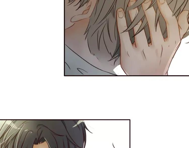 《双程》16 第15话 小别胜新婚 第119页