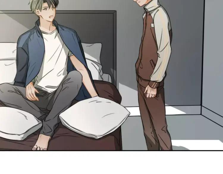 《双程》16 第15话 小别胜新婚 第18页
