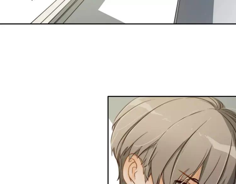 《双程》16 第15话 小别胜新婚 第76页
