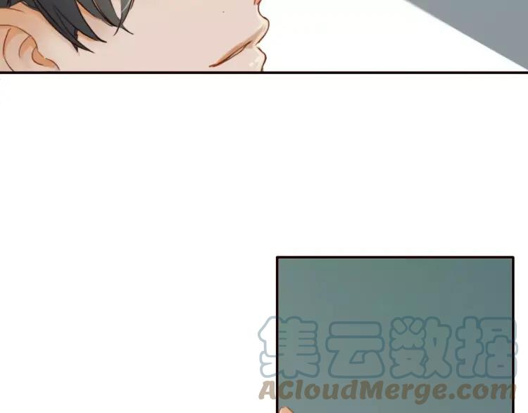 《双程》16 第15话 小别胜新婚 第101页