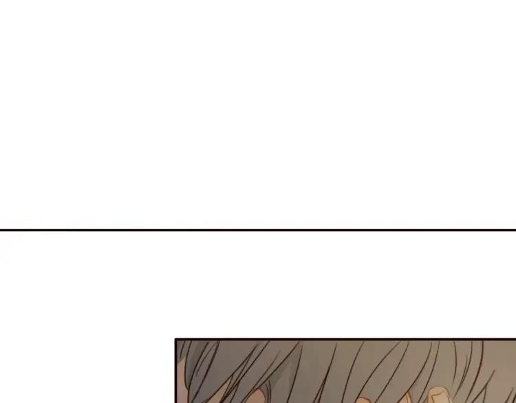 《双程》16 第15话 小别胜新婚 第118页