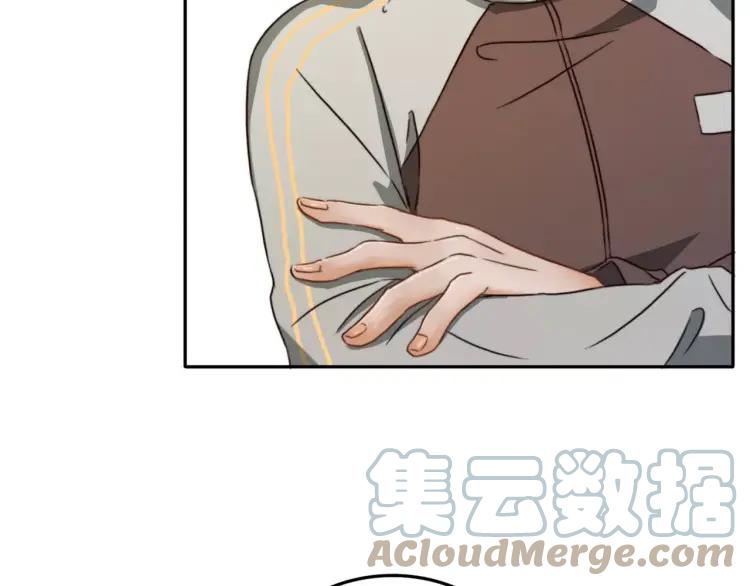《双程》16 第15话 小别胜新婚 第89页