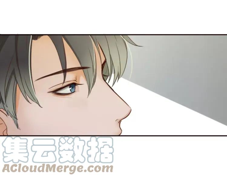 《双程》16 第15话 小别胜新婚 第37页