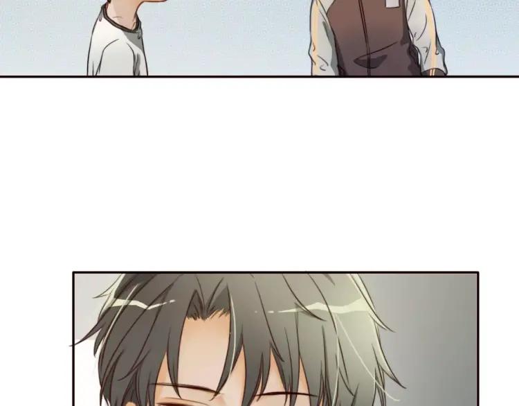 《双程》16 第15话 小别胜新婚 第51页