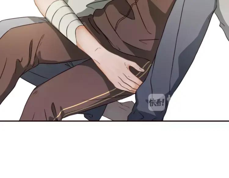 《双程》16 第15话 小别胜新婚 第106页