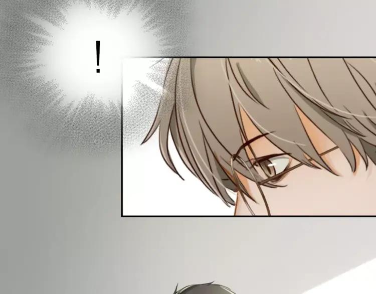 《双程》16 第15话 小别胜新婚 第27页