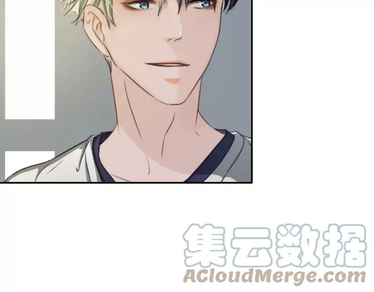 《双程》16 第15话 小别胜新婚 第33页