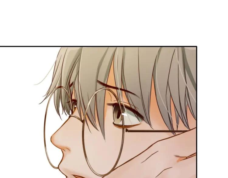 《双程》17 第16话 我爱你这件事 第27页