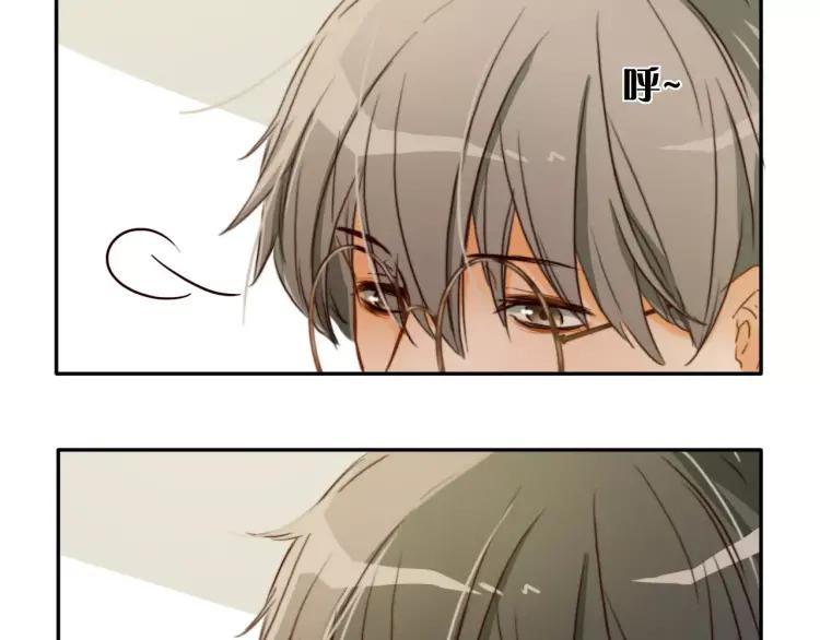 《双程》17 第16话 我爱你这件事 第59页