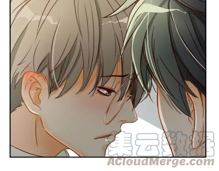 《双程》17 第16话 我爱你这件事 第21页
