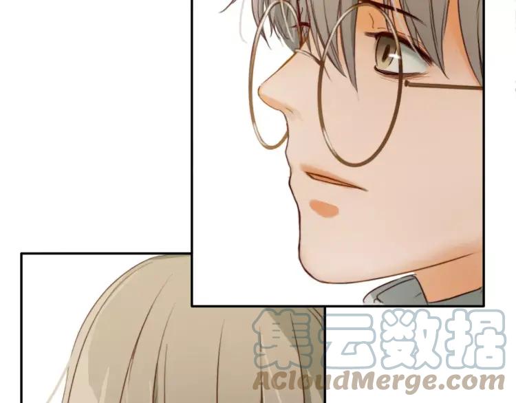 《双程》17 第16话 我爱你这件事 第85页