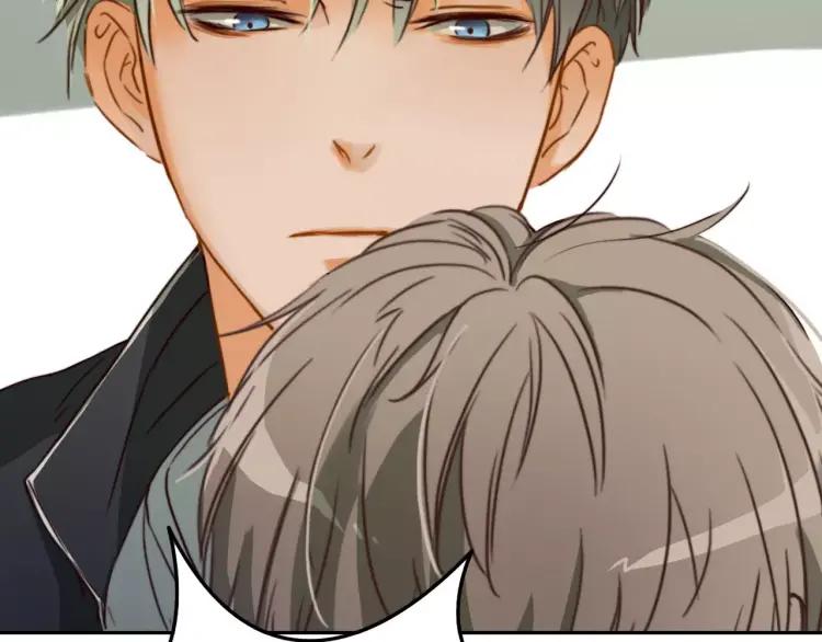 《双程》17 第16话 我爱你这件事 第62页