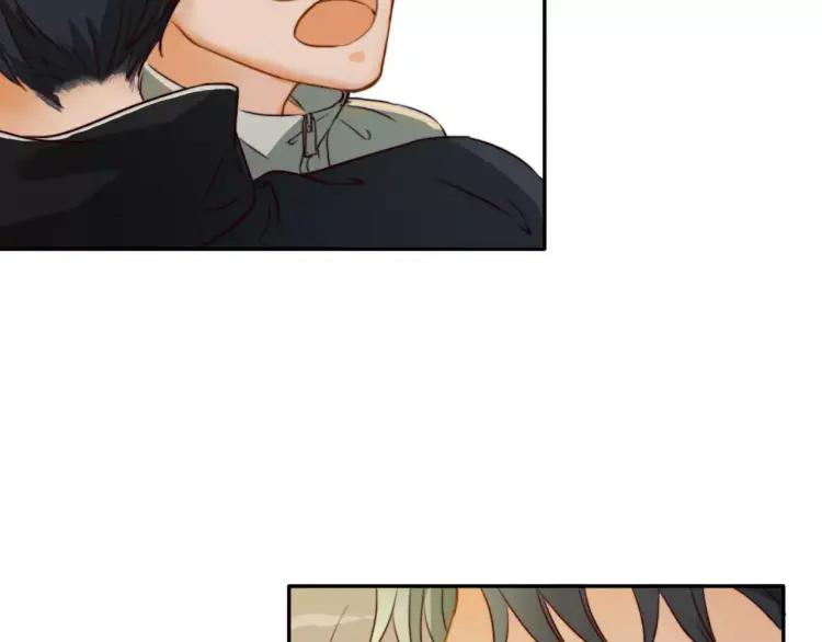 《双程》17 第16话 我爱你这件事 第103页