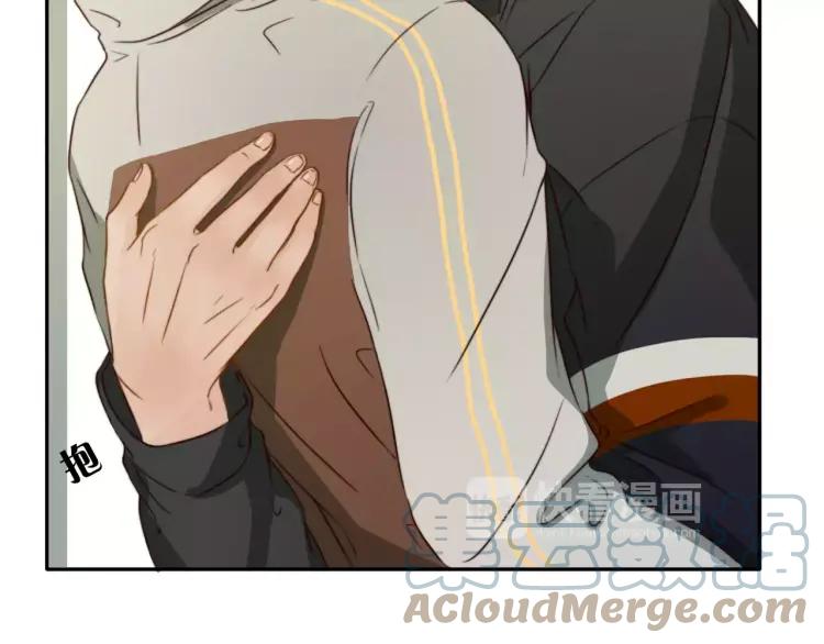 《双程》17 第16话 我爱你这件事 第101页