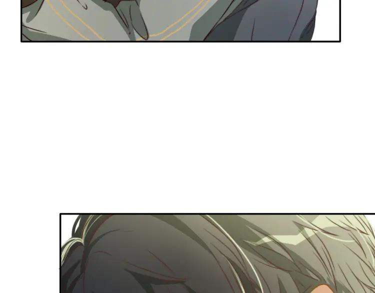 《双程》17 第16话 我爱你这件事 第15页