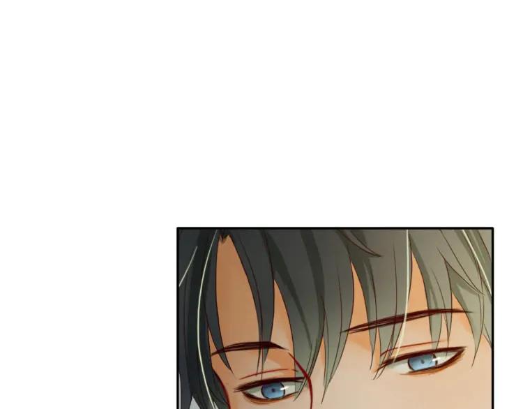 《双程》17 第16话 我爱你这件事 第22页