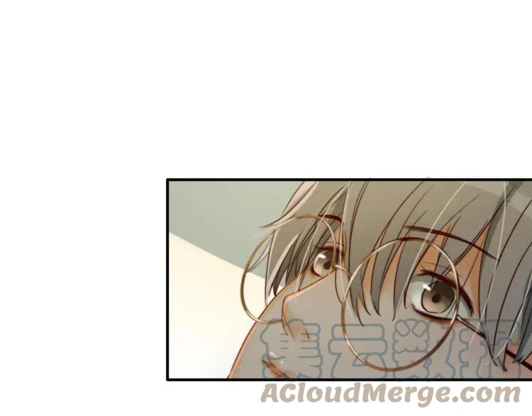 《双程》17 第16话 我爱你这件事 第5页