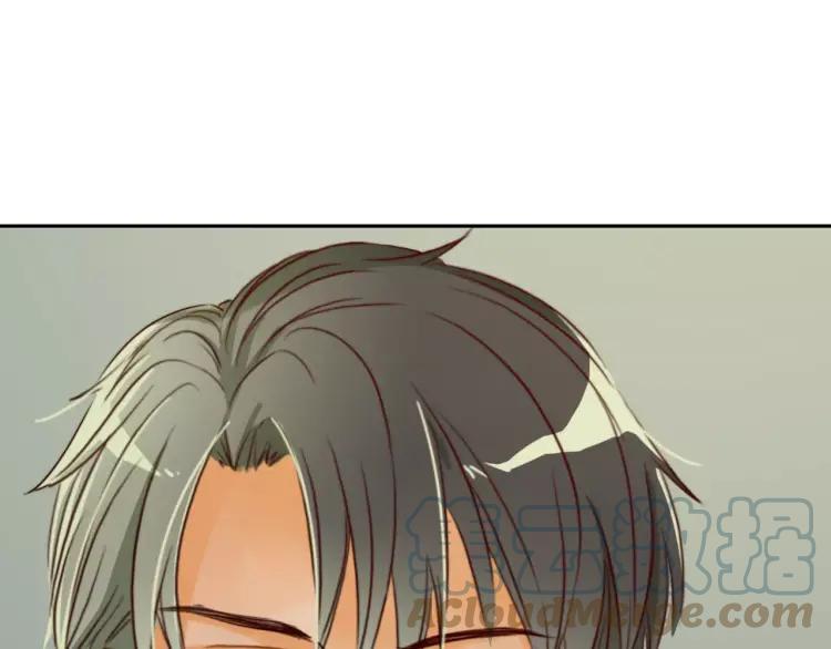 《双程》17 第16话 我爱你这件事 第61页