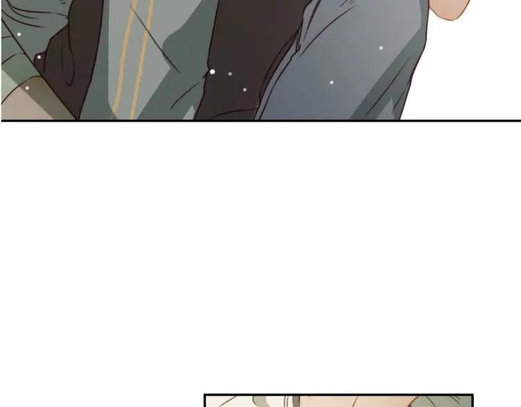 《双程》17 第16话 我爱你这件事 第8页