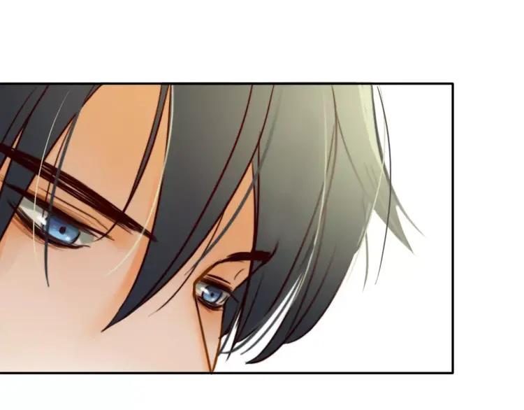 《双程》18 第17话 暧昧与骚动 第43页