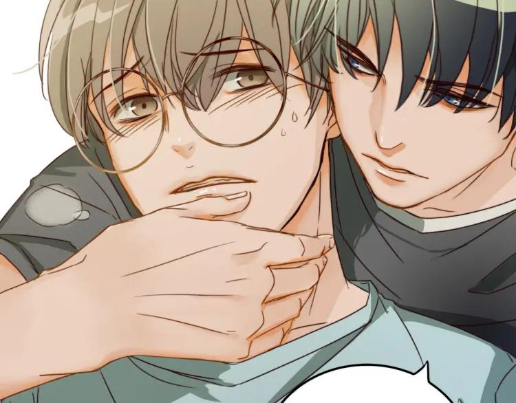 《双程》18 第17话 暧昧与骚动 第63页