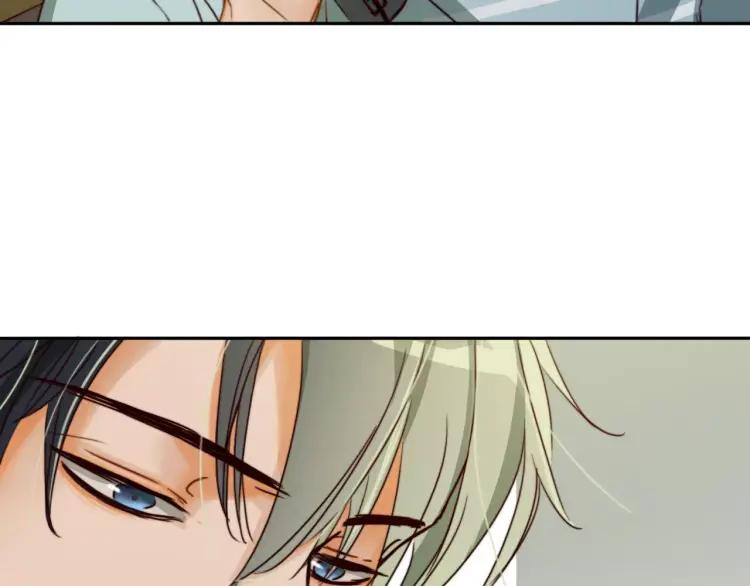 《双程》18 第17话 暧昧与骚动 第54页
