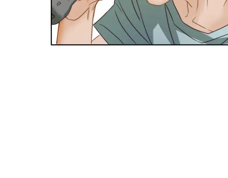 《双程》18 第17话 暧昧与骚动 第83页
