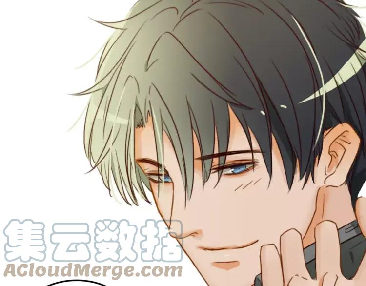 《双程》18 第17话 暧昧与骚动 第89页