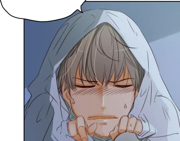 《双程》18 第17话 暧昧与骚动 第22页