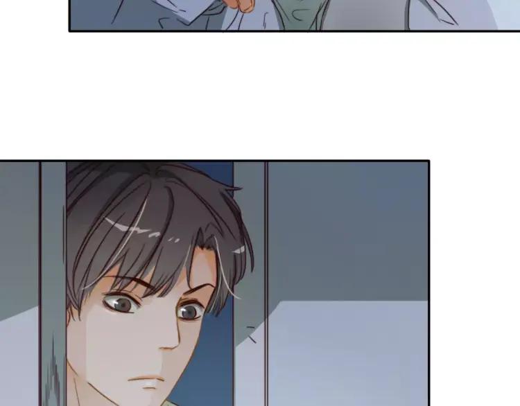 《双程》18 第17话 暧昧与骚动 第23页