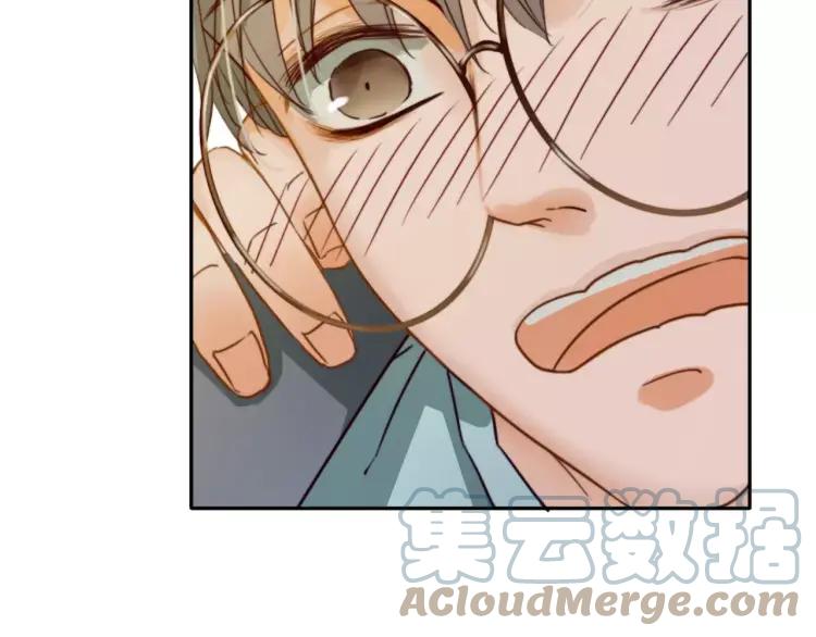 《双程》18 第17话 暧昧与骚动 第49页