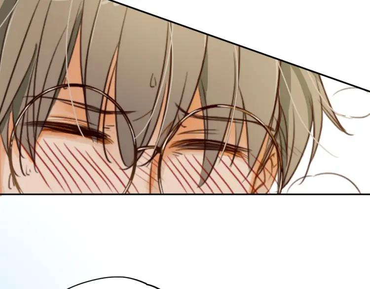 《双程》18 第17话 暧昧与骚动 第74页