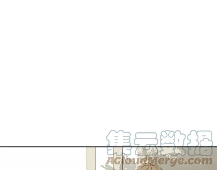 《双程》18 第17话 暧昧与骚动 第93页