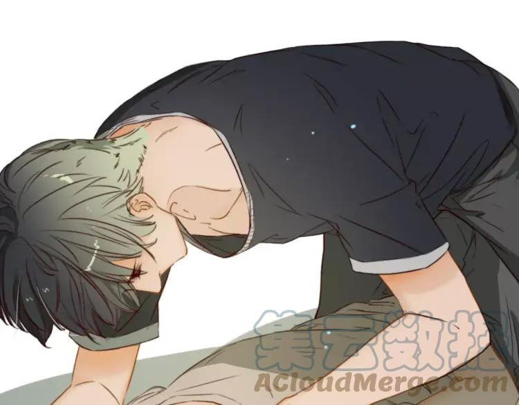 《双程》18 第17话 暧昧与骚动 第9页
