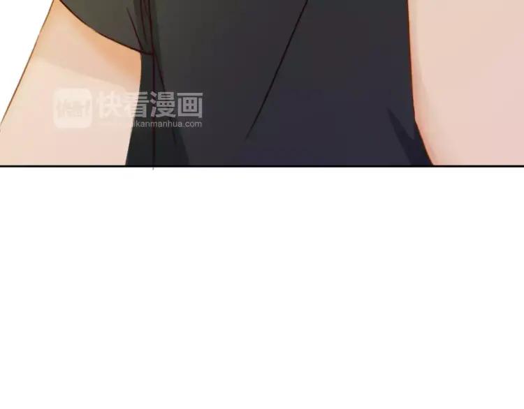 《双程》18 第17话 暧昧与骚动 第91页